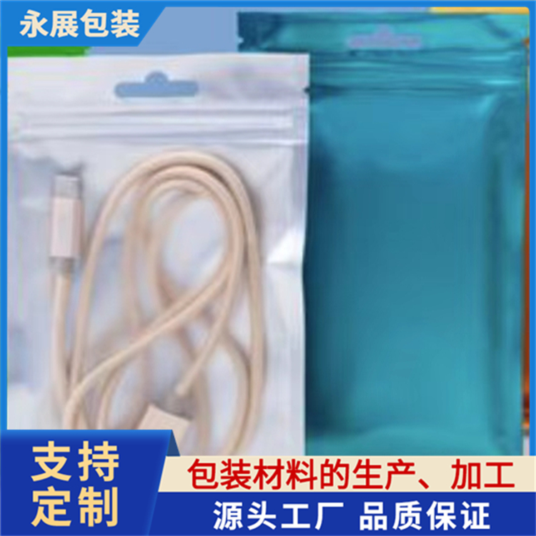 样品袋 食品保鲜塑料袋塑封专用样品包装袋子