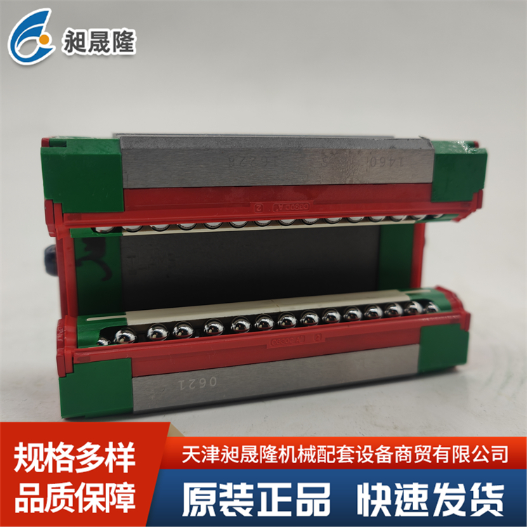 HIWIN-CGH30CA 抗扭矩型滚珠直线导轨 用于自动化设备