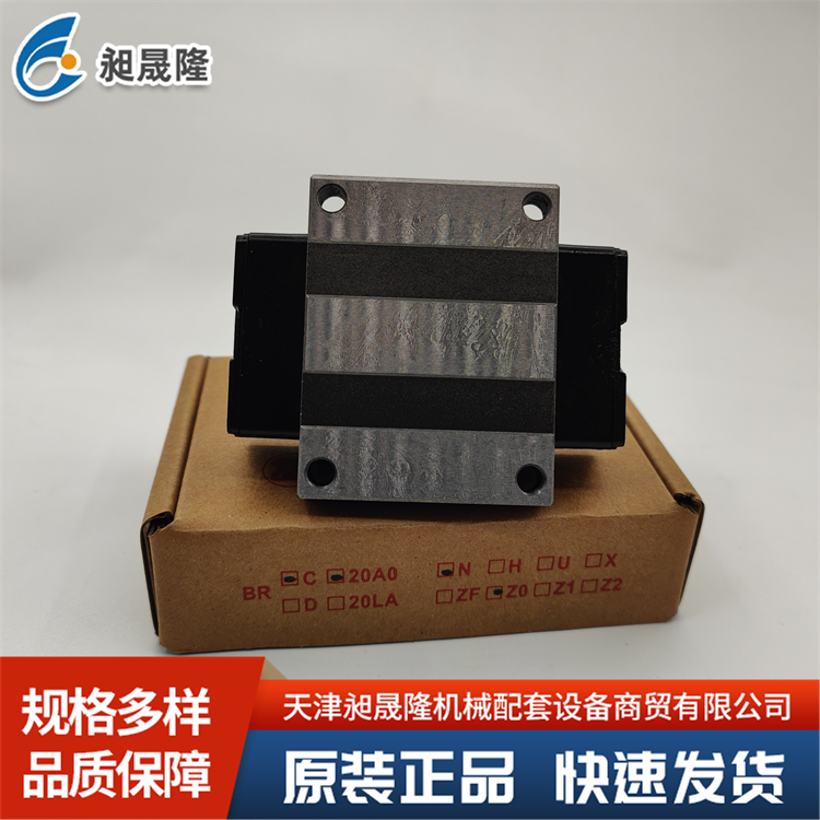 ABBA BRC20A0 直线导轨滑块 精度保持性好 提高生产效率