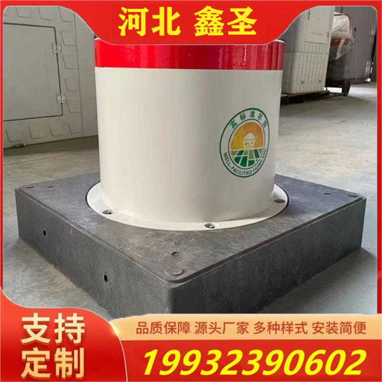 农田灌溉水利用 鑫圣环保 表面光滑美观 玻璃钢出水口保护罩