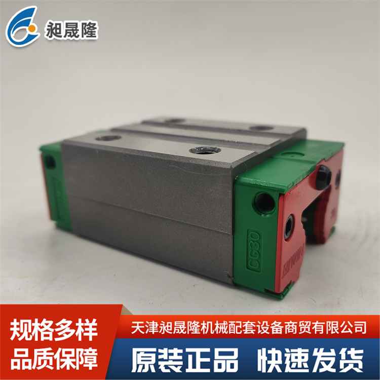 HIWIN-CGH30CA 抗扭矩型滚珠直线导轨 用于木工机械