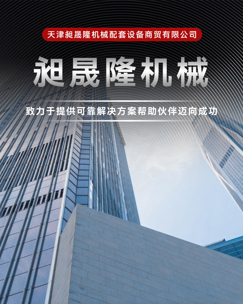 韩国SBC 直线导轨滑块SBG20SLL 数控机床适用 高精耐磨