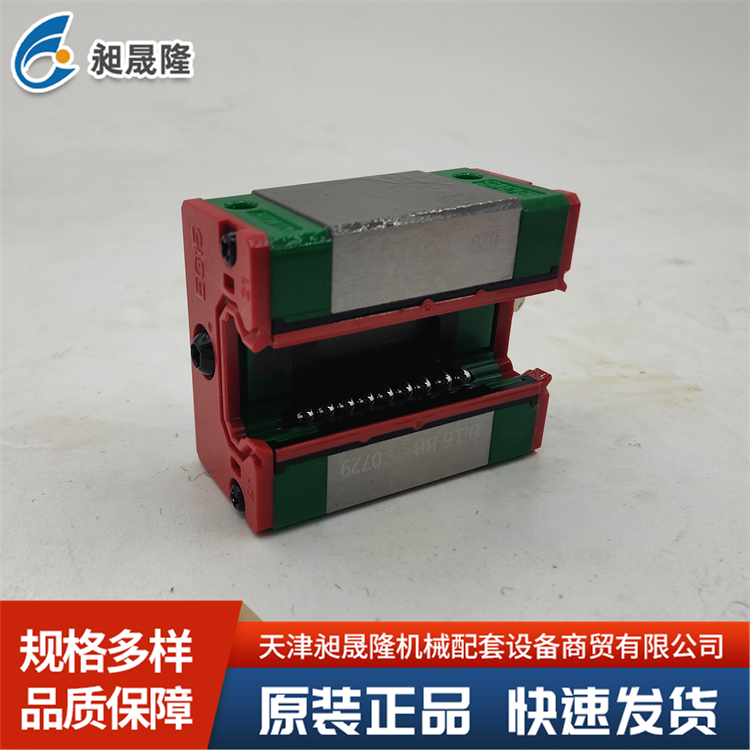 上银HIWIN-EGH15SA 低组装式直线导轨 设计精简
