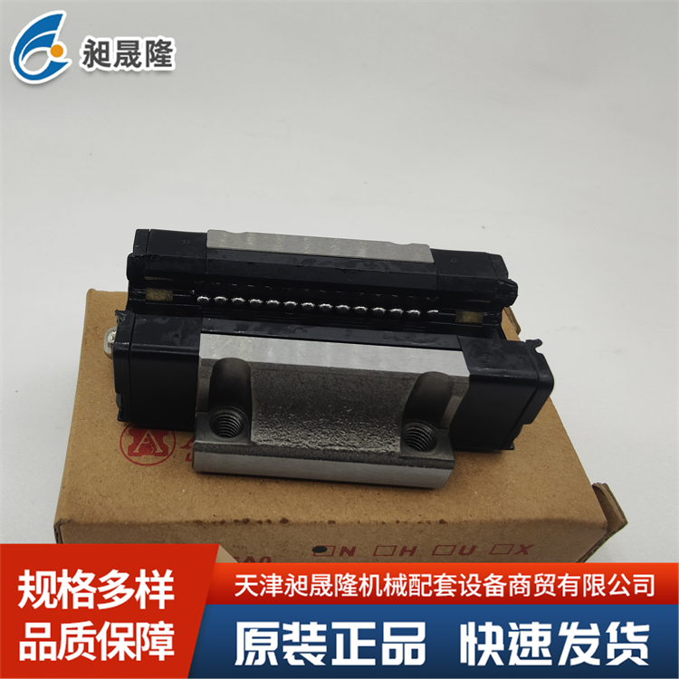 ABBA BRC15A0 线性滚珠导轨滑块 使用寿命长 低噪音运行 安装简便