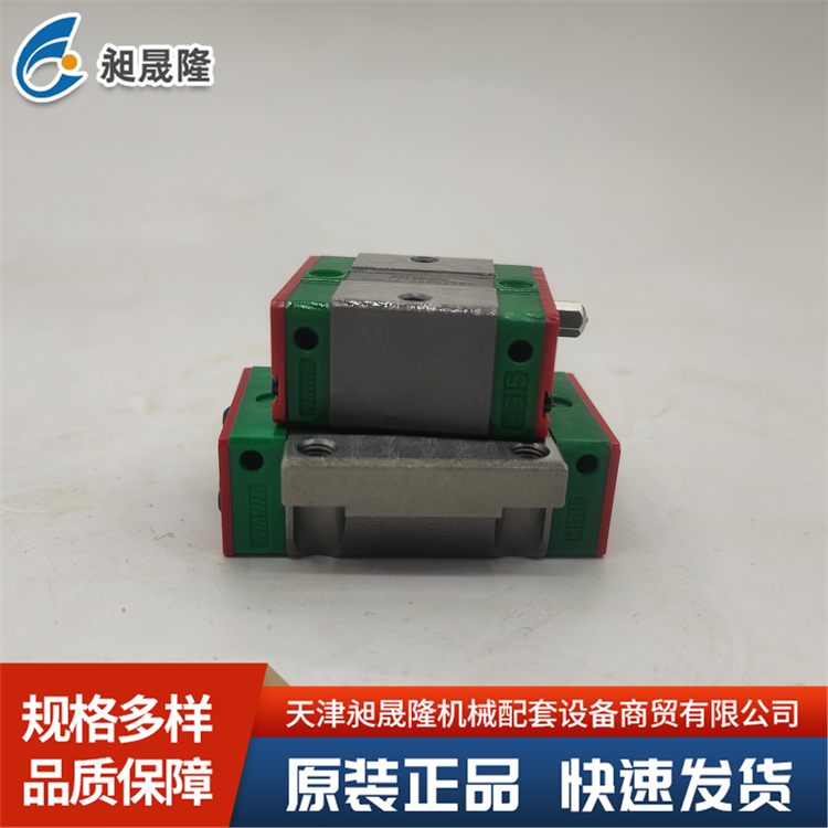 上银HIWIN-EGH15SA 低组装式直线导轨 运行平顺低噪音