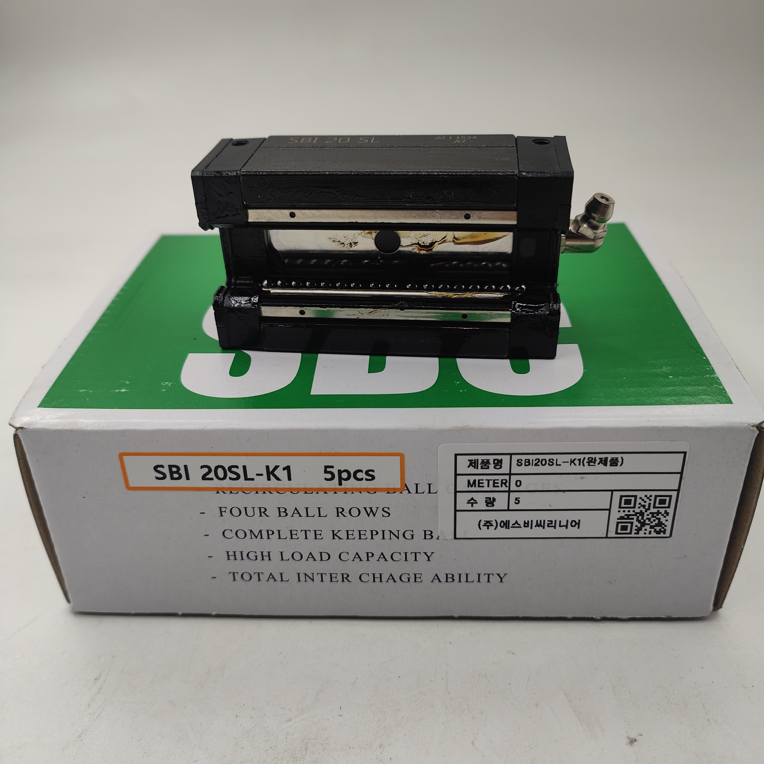 韩国SBC 机床轴承滑轨SBI20SL 数控设备导轨滑块 原装进口