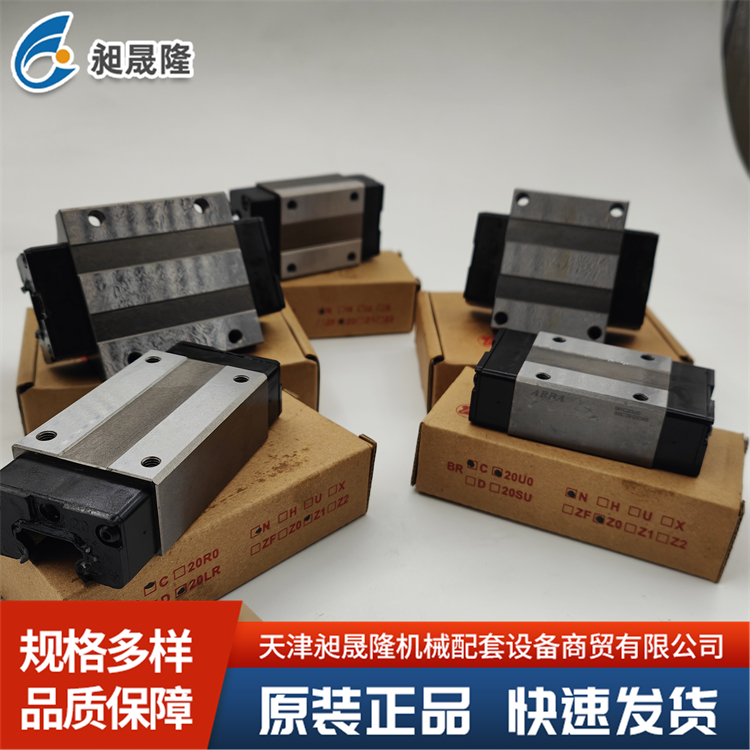 ABBA-BRC20 直线导轨 可承受重载 高移动速度 用于机械设备