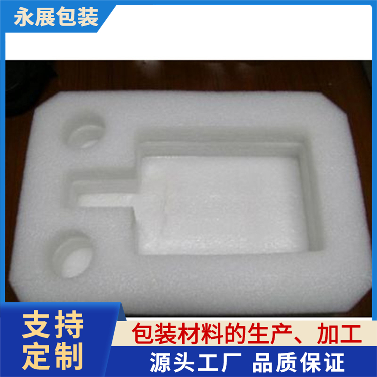 珍珠棉 瓶易碎品外包装 隔音防潮保护 使用寿命长
