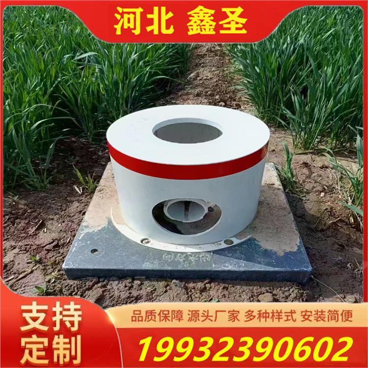 高标准农田 出水口保护帽 鑫圣 按需定制 种类多样 表面光滑美观