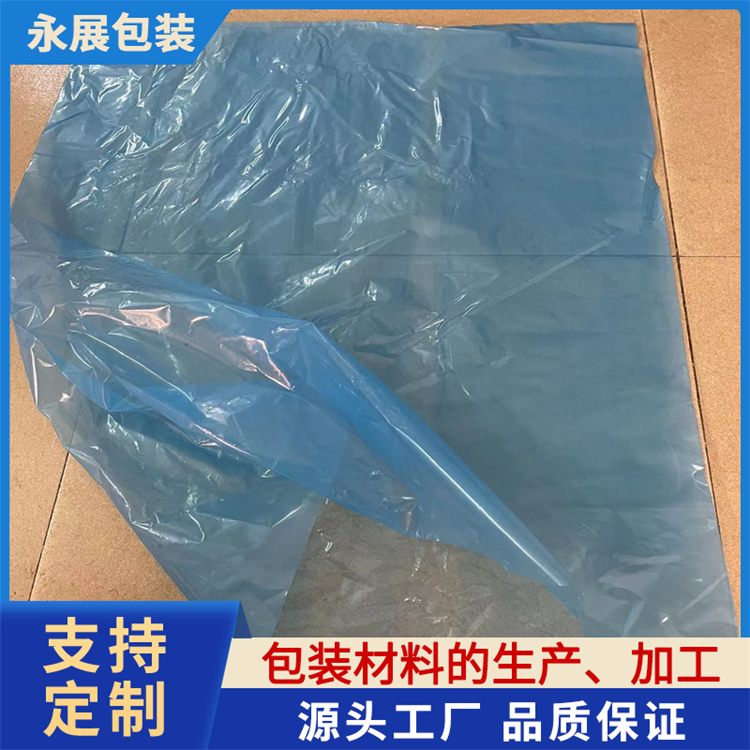 高透明度PE胶袋 服装鞋业包装袋 塑料袋 加厚防水