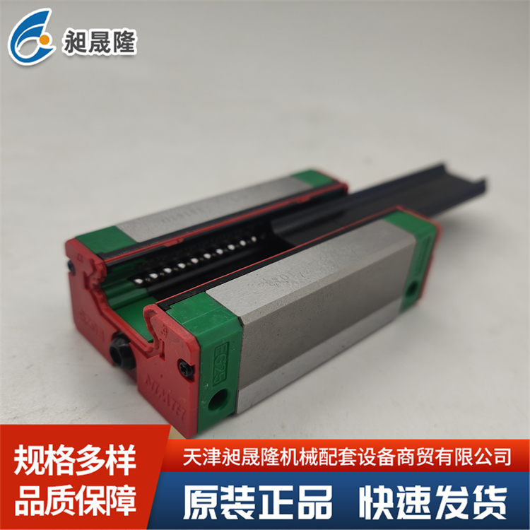 上银HIWIN-EGH25CA 低组装式直线导轨 精密制造