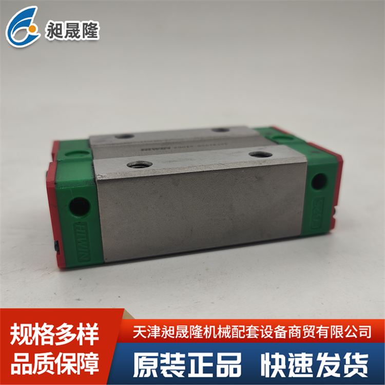 上银HIWIN-EGH25CA低组装式直线导轨 适应多种负载条件