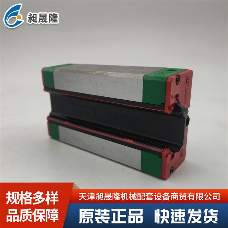 上银HIWIN-EGH25CA 低组装式直线导轨 润滑构造简单
