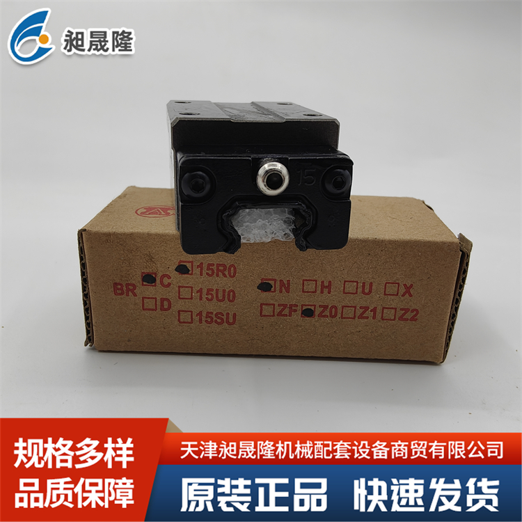 ABBA 滚珠丝杠螺母 FSC2525 结构紧凑 节省空间 反应灵敏