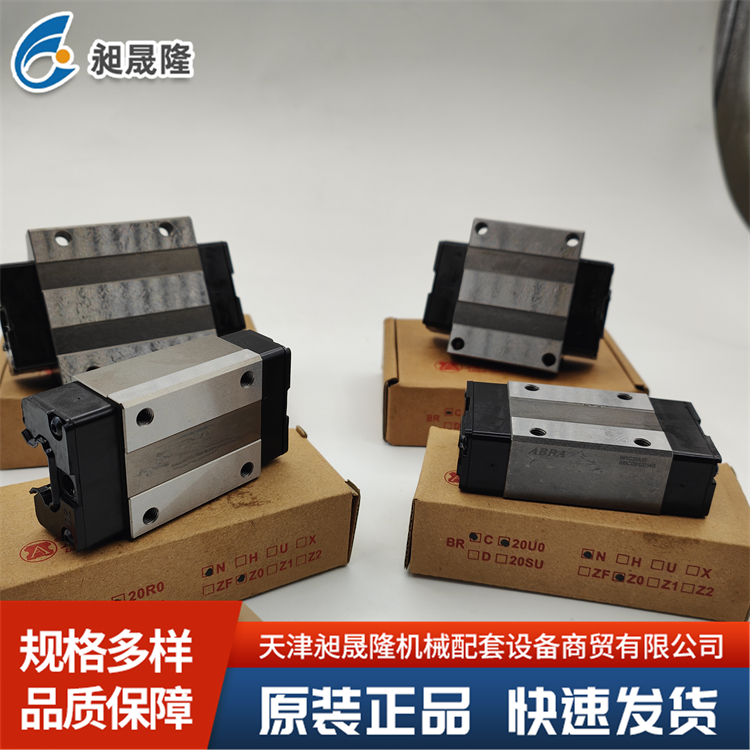 ABBA 滚珠丝杠螺母 FSI3210 螺母丝杆配合紧密 确保传动精度