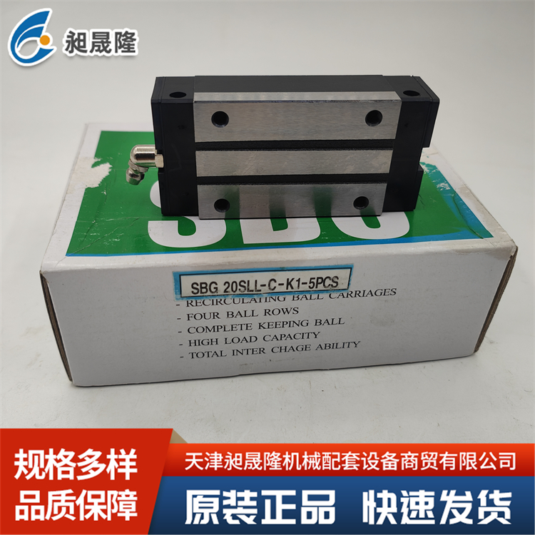 韩国原装进口 SBI20SLL 机械手臂适用 摩擦系数好