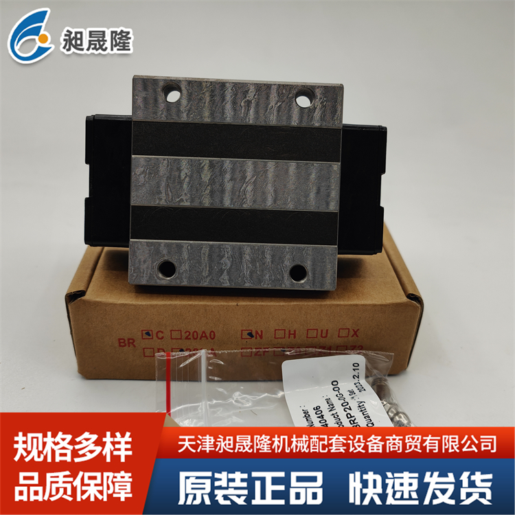 ABBA-BRC20LA 直线导轨 滑块运行灵活 互换性强 维护简单