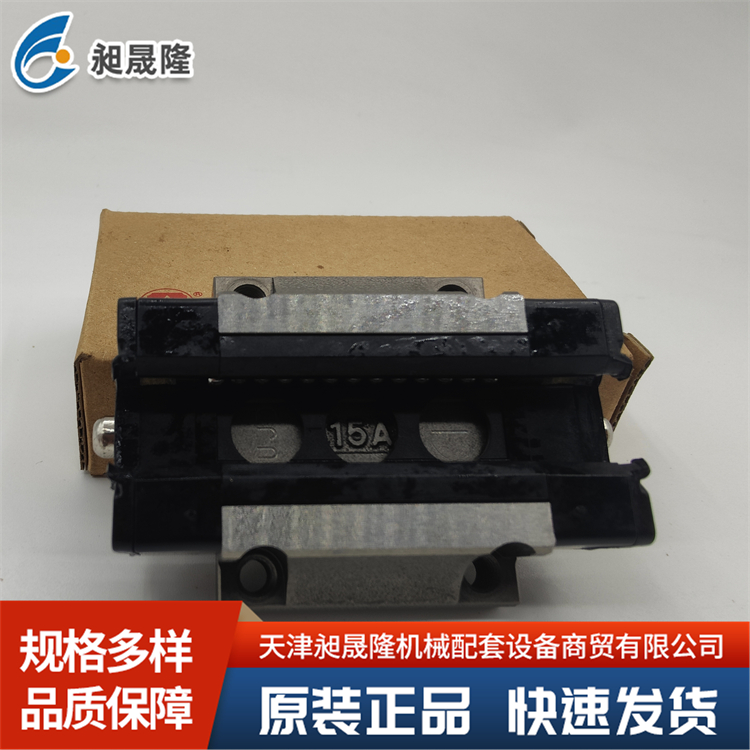ABBA BRC15A0 线性滚珠导轨滑块 配备金属刮刷片 有迟滞感 滑动平稳