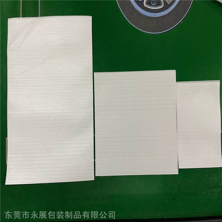 白色覆膜珍珠棉袋 8次方珍珠棉 红色珍珠棉片材