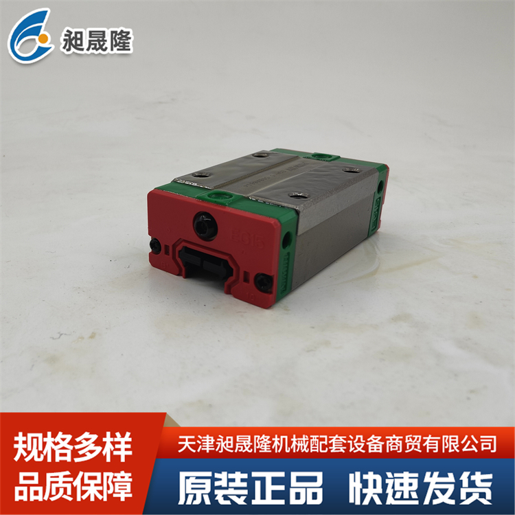 上银HIWIN-HGH15CA 低组装式直线导轨 四方向等负载