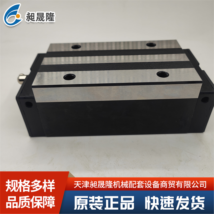 SBC SBI45SLL 高性能直线导轨 缩短安装周期 降低安装成本 应用灵活