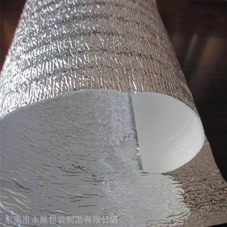 珍珠棉覆铝膜片 银色隔热棉 保温抗寒材料 冷冻包装袋