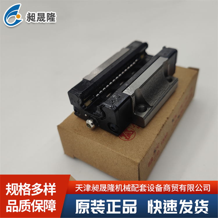 ABBA BRC15A0 线性滚珠导轨滑块 配置保持器 滑动阻力均一