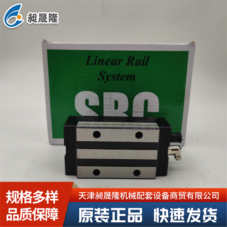 韩国SBC SBI25SL 直线导轨滑块 机器人机械设备导轨