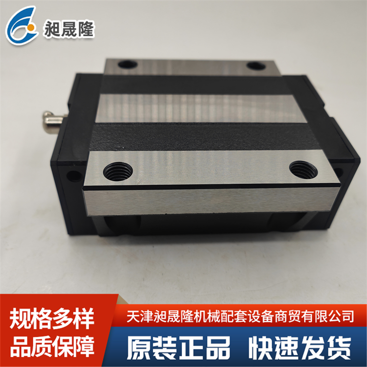 韩国SBC SBI45FL 直线导轨 结构紧凑 安装方便 节省空间
