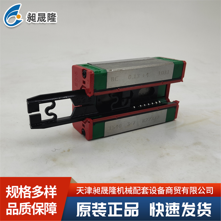 上银HIWIN-HGH15CA 低组装式直线导轨 适合高速自动化机械