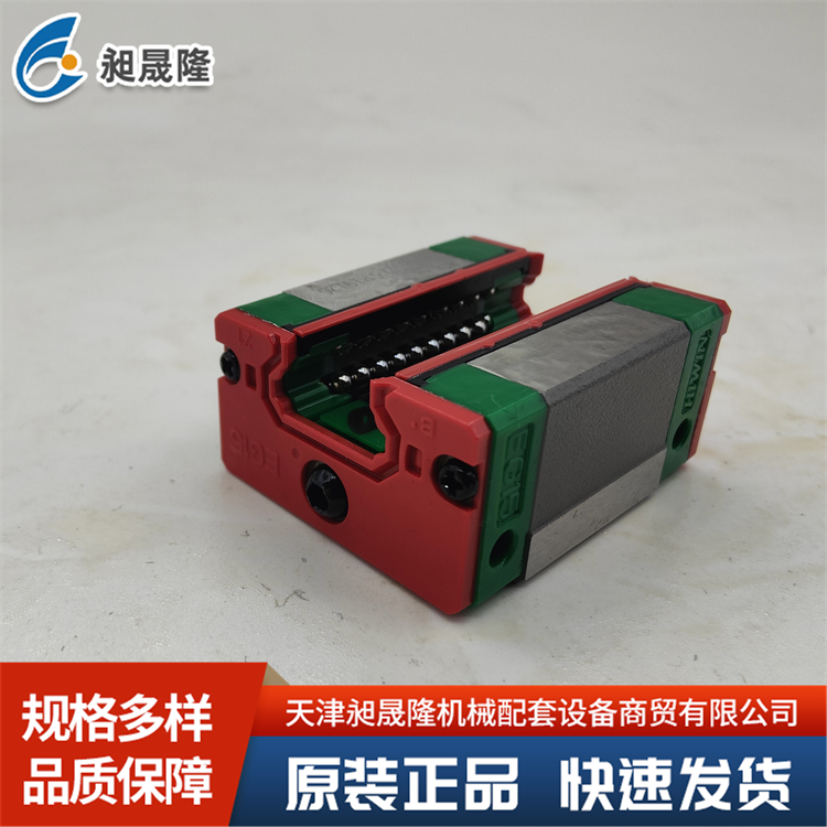 上银HIWIN-EGH15SA 低组装式直线导轨 长期维持高精度