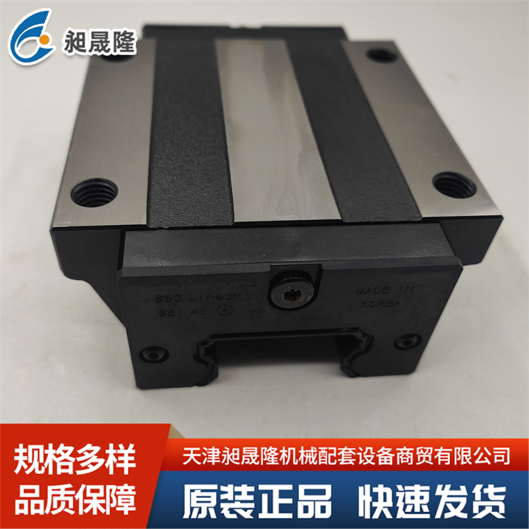 韩国SBC SBI45FL 直线导轨 测量平台的支撑部件 稳定性好