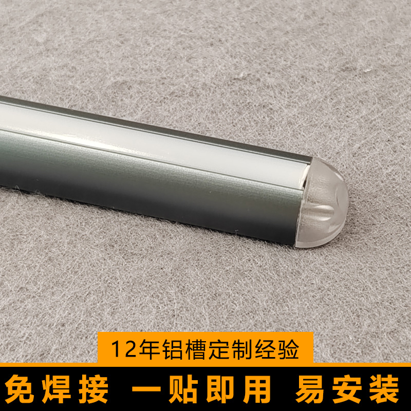 新款门字型免焊接灯条外壳 珠宝柜灯槽 铁灰色 铝型材定制
