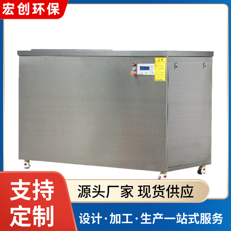 餐饮油水分离器 厂家 隔油池 改造 除渣直径1.5mm 不堵塞 宏创环保