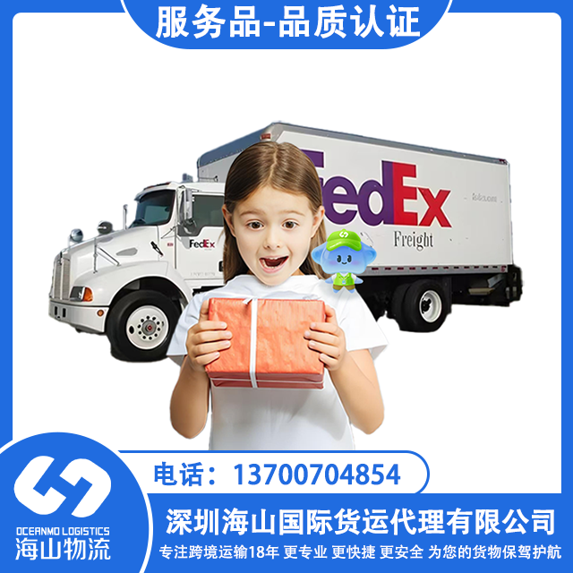 澳洲海运专线 船司直航船每周装柜 散货拼箱包税到门 整柜订舱可包税