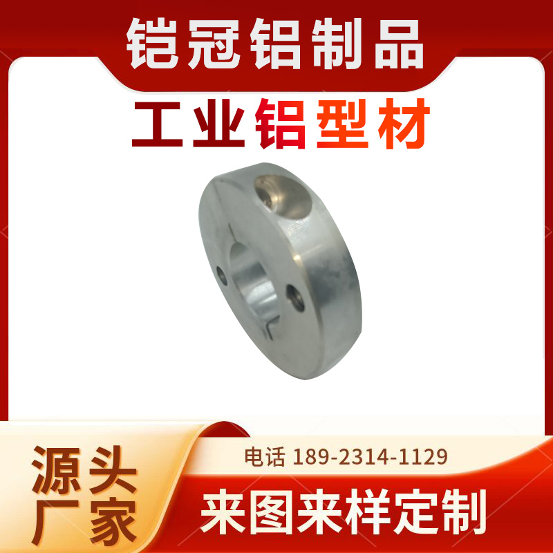 铝材散热器 表面处理 深加工定制 工业铝型材加工厂家