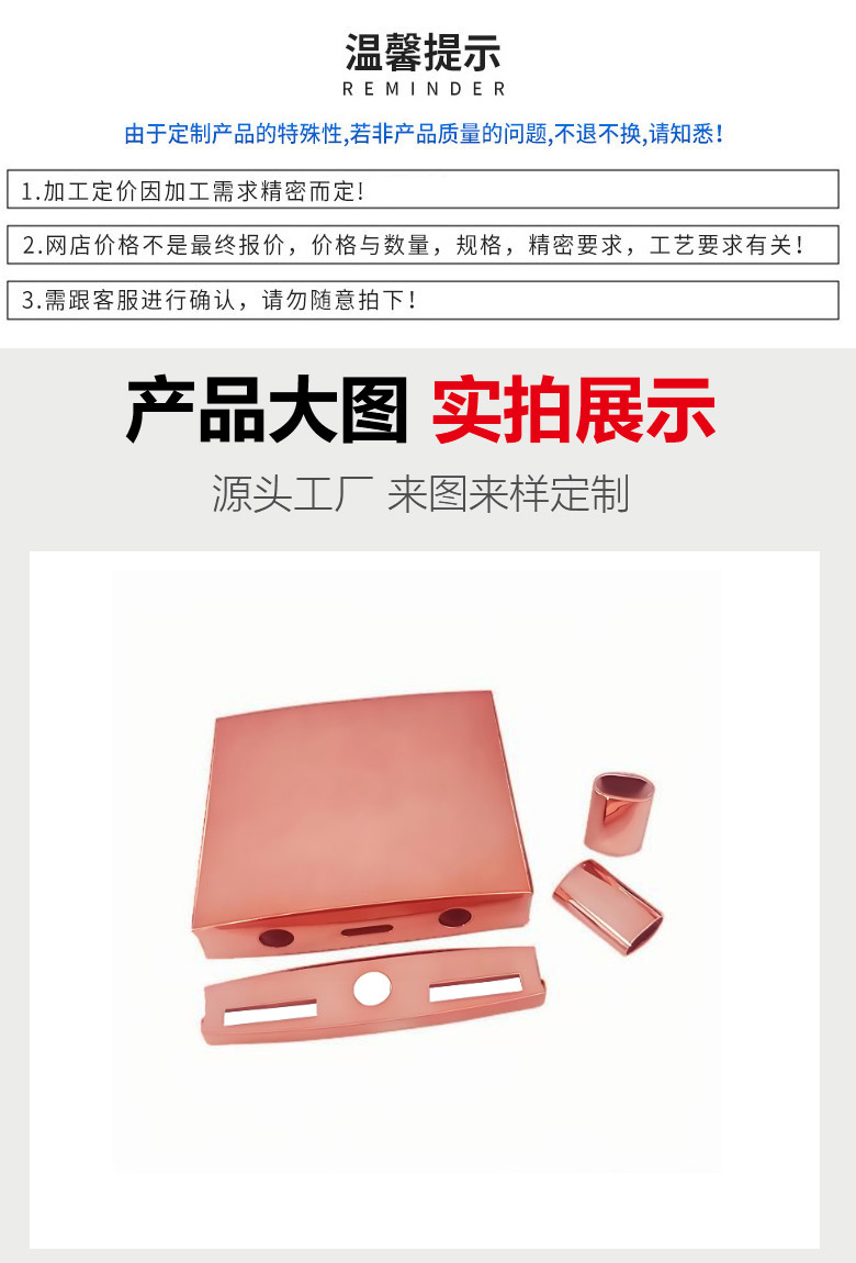 铝型材生产厂家 机加工切割 耐腐蚀 电源盒壳体 铝合金灯具U型外壳