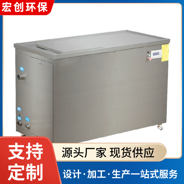 餐饮店的油水分离器 厂家 废水隔油池 在线咨询 宏创环保