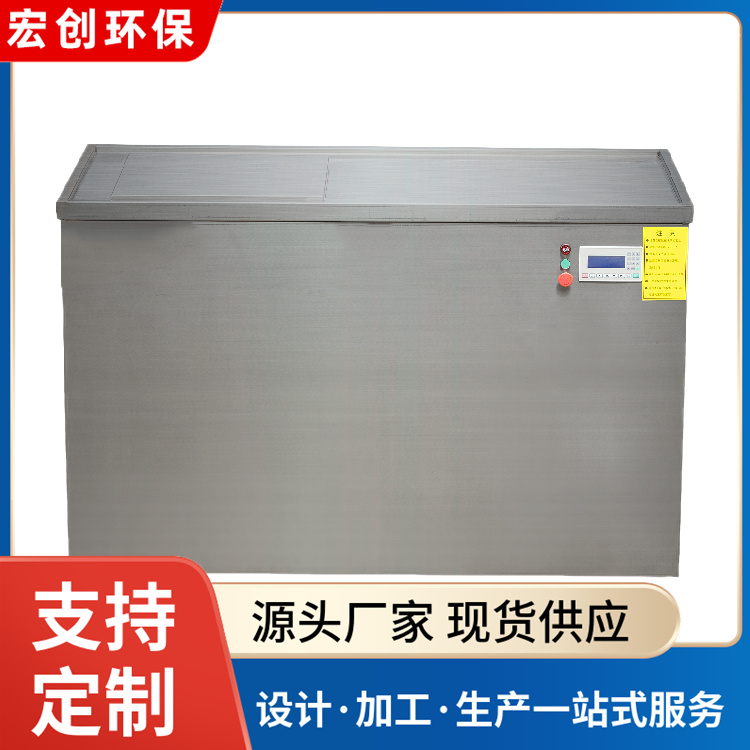 全自动 不锈钢材质 餐饮油水分离器 一体化隔油提升装置 宏创环保