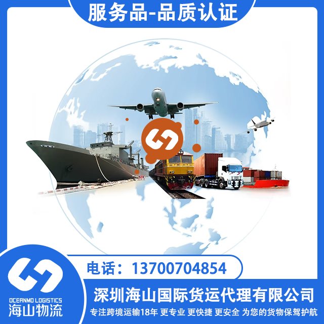 古丝绸之路至西亚 铁运陆运到阿富汗/乌兹别克斯坦/巴基斯坦等国