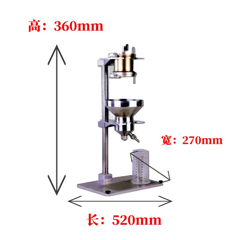 标准纤维游离度仪实验室加拿大游离度纸浆复合纤维游离度分析仪 现货充足