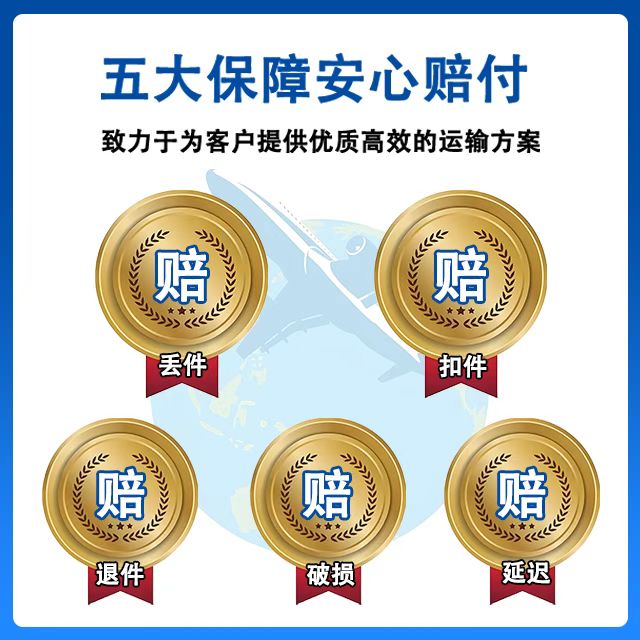 欧洲整柜订舱 散货拼箱双清包税到门 铁运空运海运卡航，时效稳定