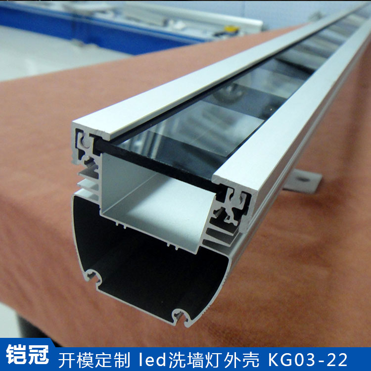线条灯铝合金 内置电源 可配功率36W 阳极氧化 银色 KG03-22 led外壳