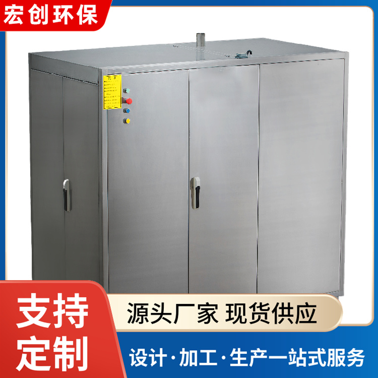 全自动 不锈钢材质 餐饮油水分离器 学校餐厅油水分离设备 宏创环保