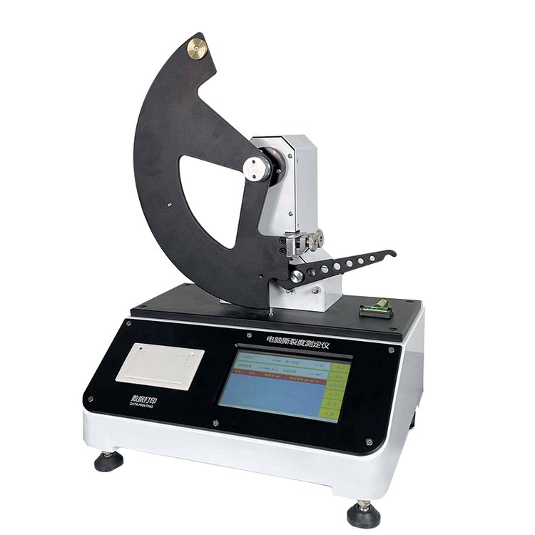 壹诚机电数显纸张撕裂度仪造纸专用检测仪器 厂家供应