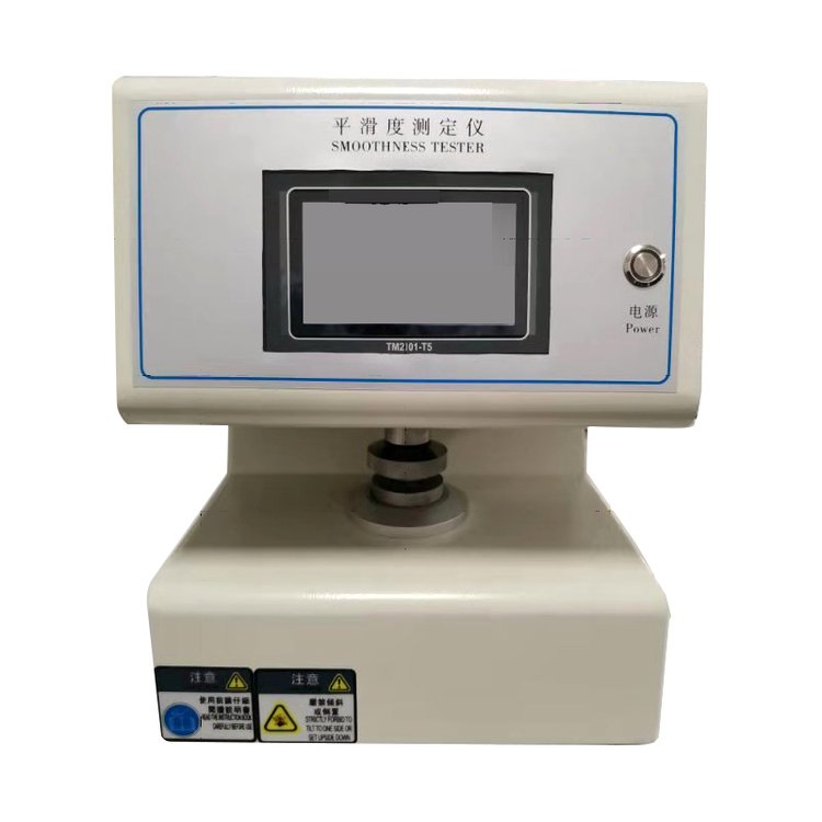 壹诚机电纸张平滑度测定仪造纸专用检测仪器 经久耐用