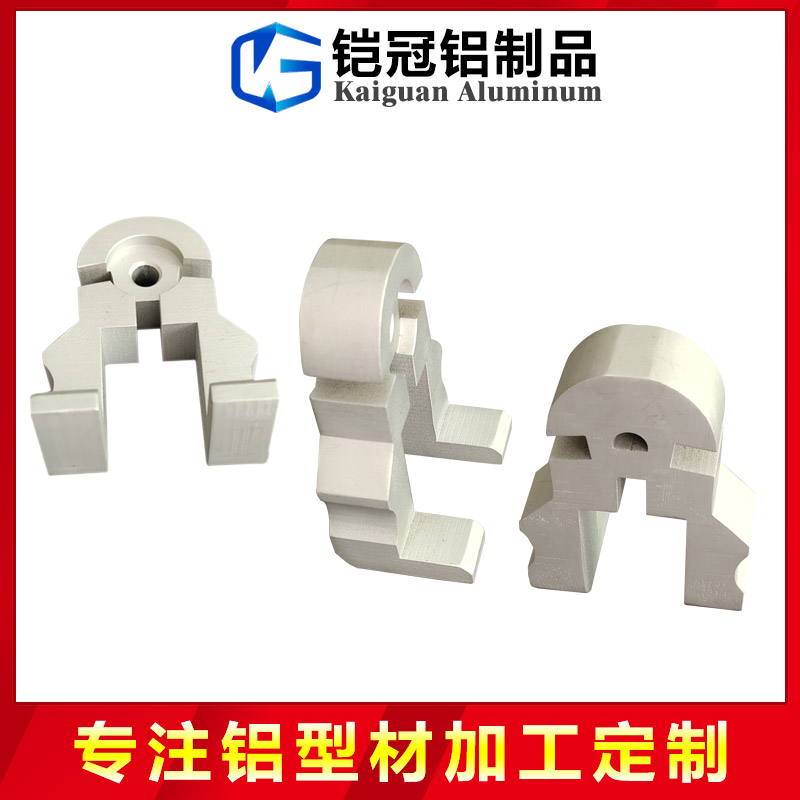 汽车合页铝型材开模 车用铝合金型材定制 铝件型材挤压厂家