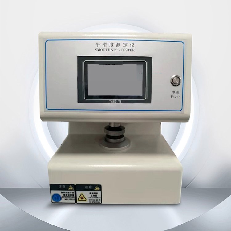 壹诚机电纸张平滑度测定仪造纸专用检测仪器 厂家供应