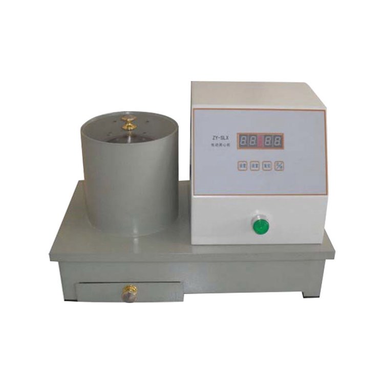 造纸制浆分体式电动离心机甩干机纸浆脱水机 品质保障