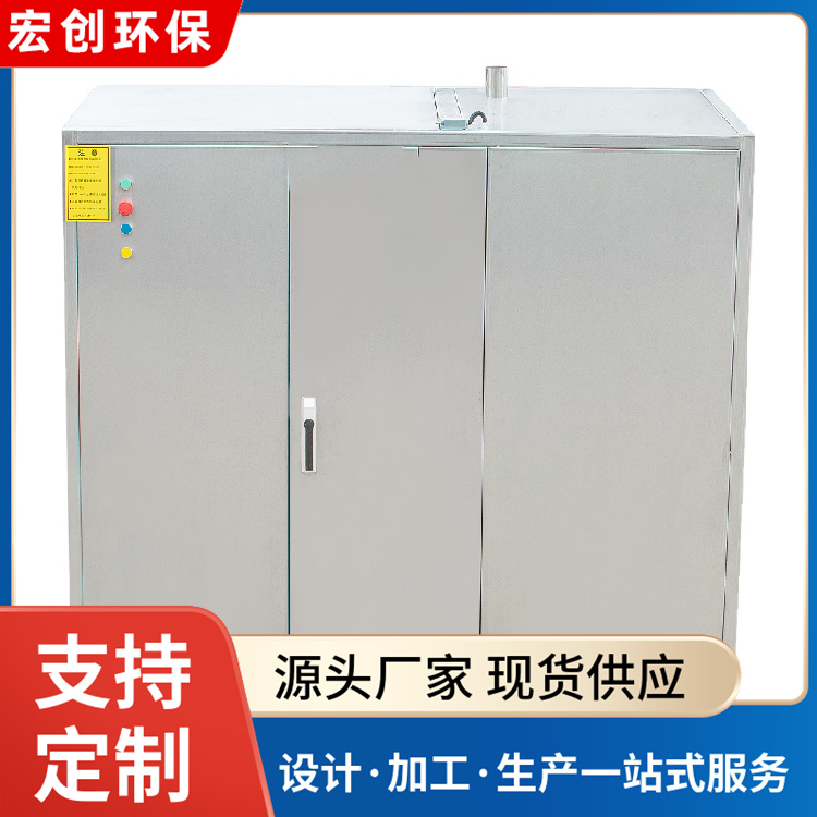 餐饮用室内型槽下式型油水分离器 处理设备 定制 宏创环保